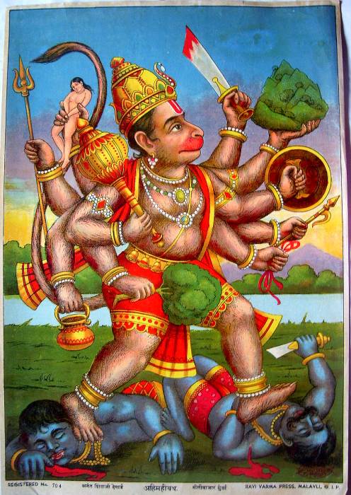 श्री हनुमान जी का पारंपरिक चित्र